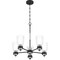 Quoizel Conrad Chandelier CRD5023BN - alternate 3